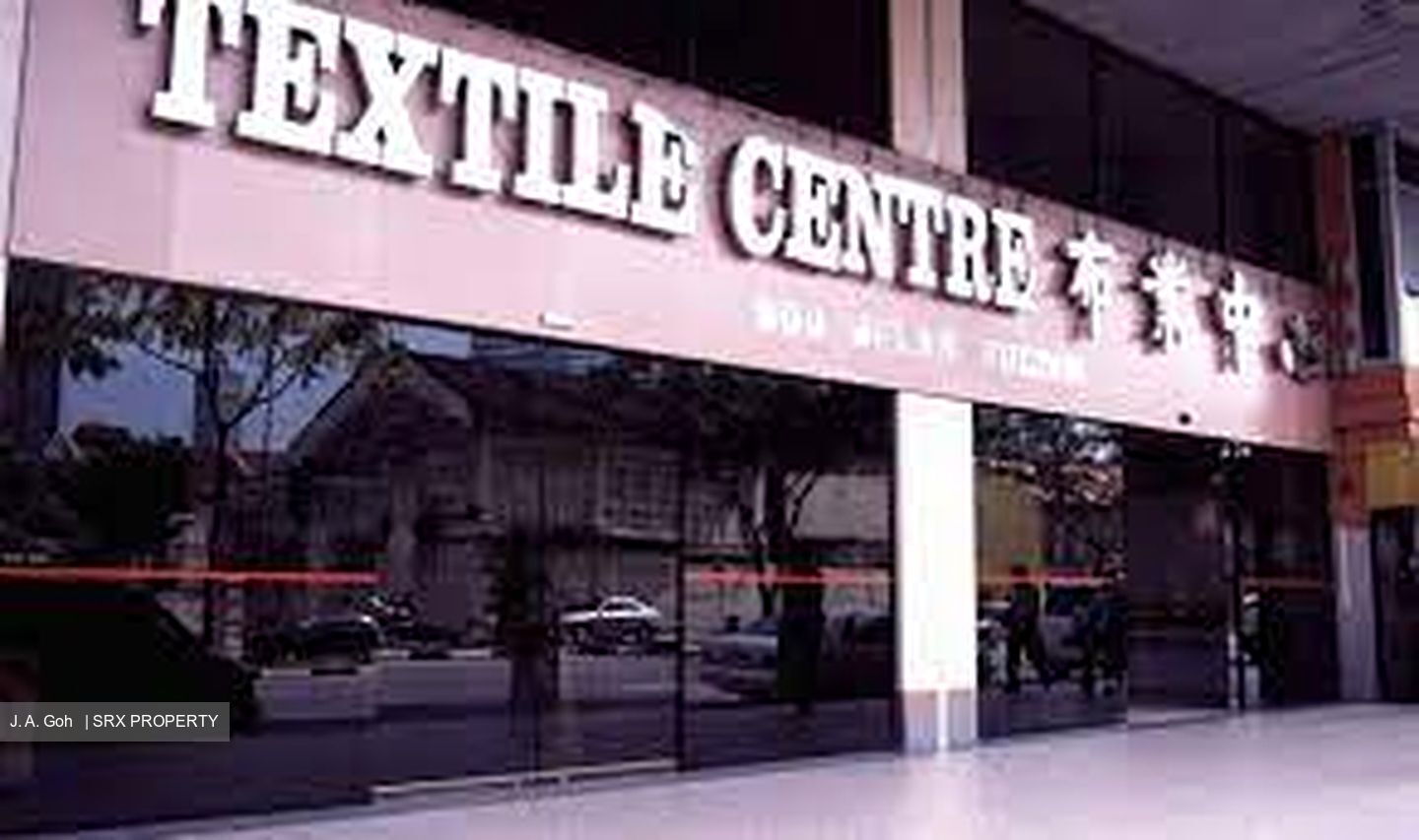 Textile Centre (D7), Retail #325887091